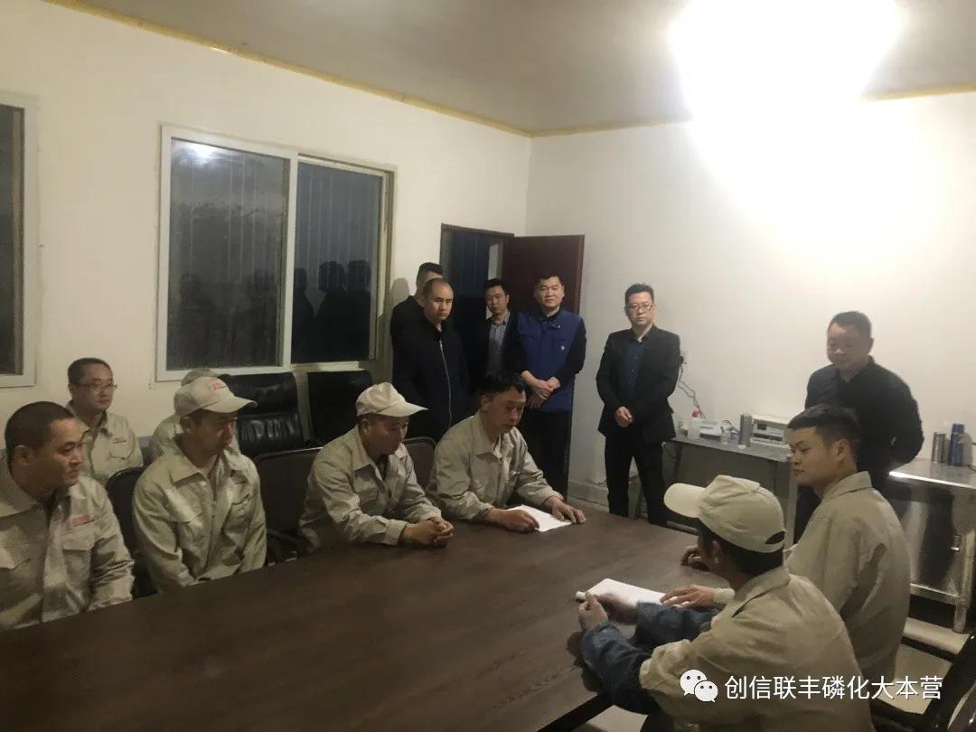 安全無(wú)小事，我安全，家安好！